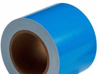 Brady Tape 105572 - ISO 14726 Marine Standard Pipe Marker Vinyl 4 in W (105572)