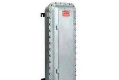 Killark Electrical Boxes B7EM - ENCL, PRISM 13in. X 41in. (B7EM)