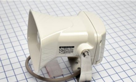 Patlite Audible Signaling Devices EHV-M1HG - MP3 prog, 220 sec recording time at @64kbps (EHV-M1HG)