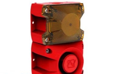 Pfannenberg Audible Signaling Devices 23311703000 - Combined Sounder/Flashing light, PA X 1-05 48 (23311703000)
