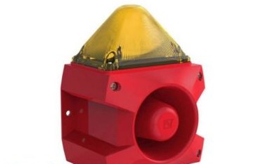 Pfannenberg Audible Signaling Devices 23352103000 - Combined Sounder/Flashing light, PA X 5-10 (23352103000)