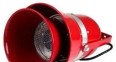 Edwards Signaling Audible Signaling Devices 315A-AH - Motor Driven Siren (315A-AH)