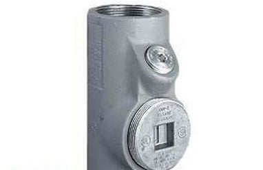 Killark Fittings ENY-6M - SEAL FTG 2in. FE FEMAL/FEMAL (ENY-6M)