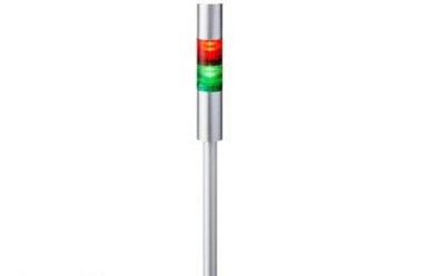 Patlite Visual Signaling Devices LR4-202PJBU-RG - 40 UL CE IP65 DC 24V, Pole Mount/3.3m (LR4-202PJBU-RG)