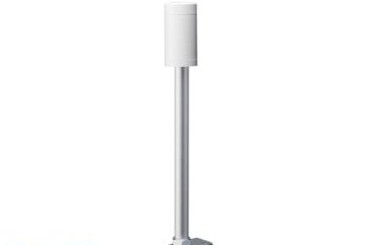 Patlite Visual Signaling Devices LR5-01LJNW - 50 UL CE IP65 DC 12V, Base Unit, Pole Mount (LR5-01LJNW)