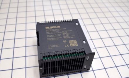 Block Circuit Breakers PM-0712-200-0 - PM-FU-12DC/2x10 ECONOMY SMART (PM-0712-200-0)