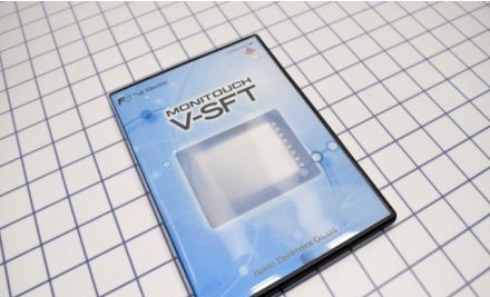 Fuji Miscellaneous V-SFT-5 - Screen Configuration Software, Version 5, DVD (V-SFT-5)